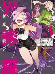 声生不息现场综艺更新至第06期
